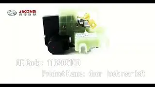 BAIC - X25 car auto spare parts,the following products: