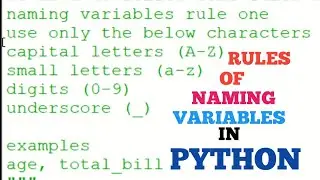 rules of naming variables