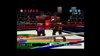 拳聖 【KENSEI THE KING OF BOXING】 (7)