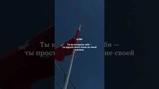Совет 6/365 #новыйгод #новоеначало #coaching #psychology #motivation #success #beautiful
