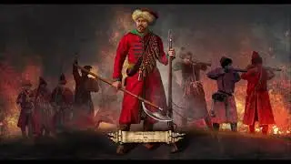 Cossacks 3 - Sweden, FFA