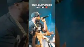 Новое живое выступление 50 Cent в Hots Girls ❤️ #рэп #рэпзвезда #рэпер #хипхоп #50cent #музыка #ш...