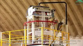 ABA Two Layer Blown Film Machine Manufacturer