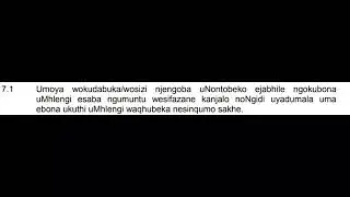 INOVELI: Umbuzo omfushane (Bengithi Lizokuna)