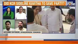 BRS Implodes: Kavitha&rsquo;s Explosive Exit & Family Feud Rock Telangana Politics