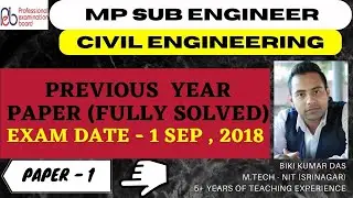 MP Sub Engineer Previous Year Question Paper with Solution|Civil Engineering|100 objective Questions