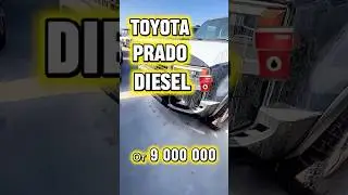 Prado DIESEL ⛽️ #dubai #automobile #toyota #prado #landcruiser #4x4 #offroad