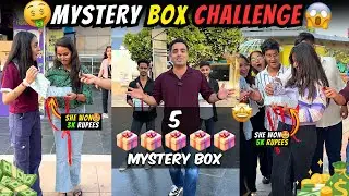 5K Price 🤩💸 GK Questions Challenge In Public For Mystery Box 🎁🤯 | Sahil Khan & Team | #gkchallange