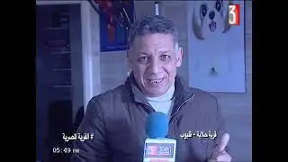 القرية المصرية : قرية حلابة _ قليوب   29-1-2022