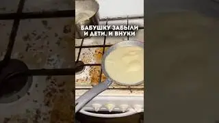 Арmyртикул WB👇🏼340731248 анти-жир340741110 анти-известьНабор 2в1: 374557853Clean Formula