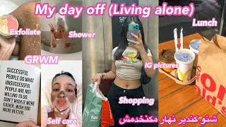 My day off Work (living alone)