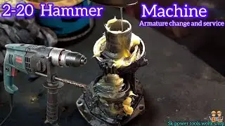 2&ndash;20 Hammer Machine Armature Change & Full Service | Step by Step Repair | #powertools 