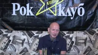 Эпизод 001. Евгений 