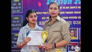Prize distribution ceremony of toppers