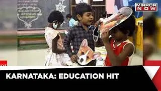 Covid Impact On Education | 1400 Karnataka Schools Reports Zero Enrolment |  Breaking News
