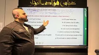 يونت 3 / قواعد If-first/الدرس الثالث 