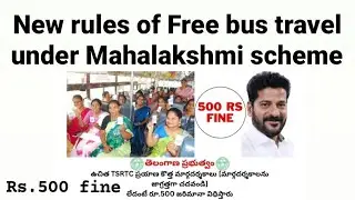 New guidelines of Mahalakshmi scheme TSRTC bus  #telangana #telangananews #tsrtc #newupdates #viral
