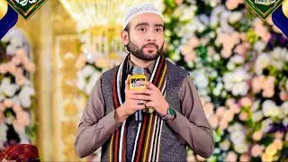 Khubsurat Naat || Apna Hasti Per Ejara Kuch Nhi by Hussain Yousuf Memon