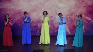 Beauty Band