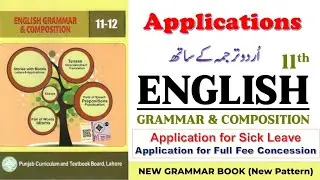 How to write application in English | First Year | Application for Sick Leave & Full Fee Concession