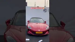 MG CYBERSTER 🔥| RADA AUTO EXPO RAIPUR Unique Cars 2026 #RADARaipur #RADA2026 #RaipurAutoExpo
