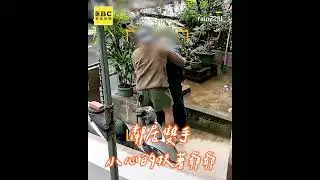 翁腳無力屋外定住10min！鄰居察覺異狀及時伸出援手結局超暖
