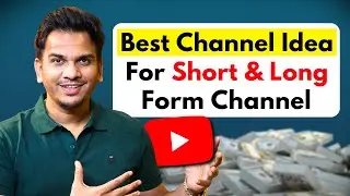 Best YouTube Channel Niche In 2026! | Short & Long Form Channel