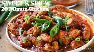 20-Minute Sweet and Spicy Chicken - A Taste Sensation!