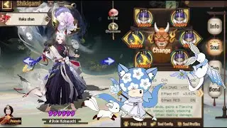 Onmyoji Duel Testing SP Hakuzosu