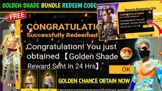 FREE FIRE 🔥 TODAY NEW REDEEM CODE 🎃 | FF TODAY FREE REDEEM CODE 🎁 | GOLDEN SHADE BUNDLE REDEEM CODE