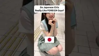 Действительно ли японским девушкам нравятся иностранные парни? #знаетевы #культураотношений #япония