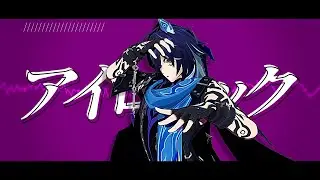 【原神/Genshin Impact MMD】アイロニック【オロルン/Ororon】