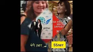 Запускаем Бизнес для всей Планеты! Первый в Мире ЭКО Маркетплейс!🔹Наш проект работает на 250 стран 🌍
