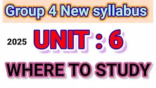 Unit 6 | எதை எங்கு படிக்க வேண்டும் | Where to study | New Syllabus - 2025