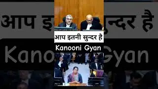 Madhya Pradesh High Court #advocate #lawyer #judiciary #highcourt #attorney #civilcourts #court