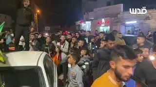 مسيرة في #سعير شمال #الخليل دعما وإسنادا للــمــقـــاومة