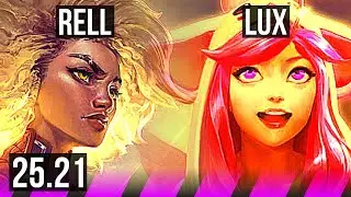 RELL & Samira vs LUX & Caitlyn (SUP) | 0/3/28 | EUW Master | 25.21