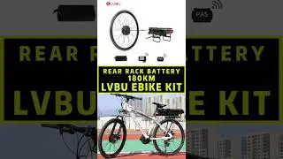 REAR RACK BATTERY 180KM LVBU EBIKE KIT