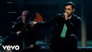 Sido - Der Tanz ft. K.I.Z