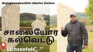 Begegnungsst&auml;tte Mutter Gottes