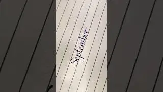 Welcome September