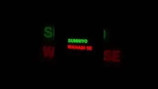 Sunniyo wahabi se na rakho koae rishata #new #raddy #wahabi #shortvideo 