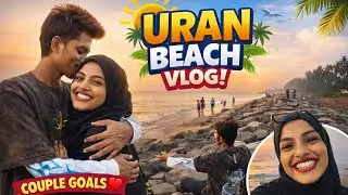 Uran Beach Vlog 😱 Couple Goals ❤️             uran Beach Kaise Jaye ?￼