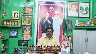#admk #Kumbakonam #trending #itwing #admkmass 