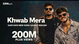 Khwab Mera (Official Music Video) | Goru & Rajan | New Haryanvi Song 2026 | GR Music 786 #khwabmera