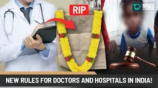 New Rules for Doctors and Hospitals in India! | Deaf Talks News | Deaf News | Sign Language