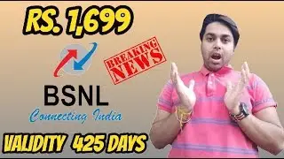 BSNL New Offer Rs 1,699 Validity to 425 Days