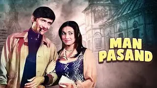Man Pasand (1980) | Full Hindi Movie | Dev Anand, Tina Munim | Classic Bollywood Romance Film