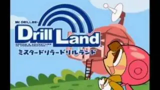 Mr. Driller Drill Land Intro *english sub*