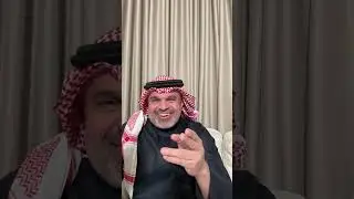كيف تخطط لشركة او موسسة
